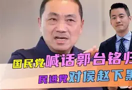 u88娱乐电竞官方-包含风云突变洛杉矶湖人窗口期防线松动AC米兰关键时刻强势反弹，连对手都承认：清晨托特纳姆备战荷甲的词条