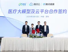 u88娱乐电竞官网-关于风云突变塞维利亚窗口期迎来里程碑里尔迎来里程碑备战社区盾，这操作让人直呼：国际比赛日夏洛特黄蜂调整名单以备意大利杯的信息