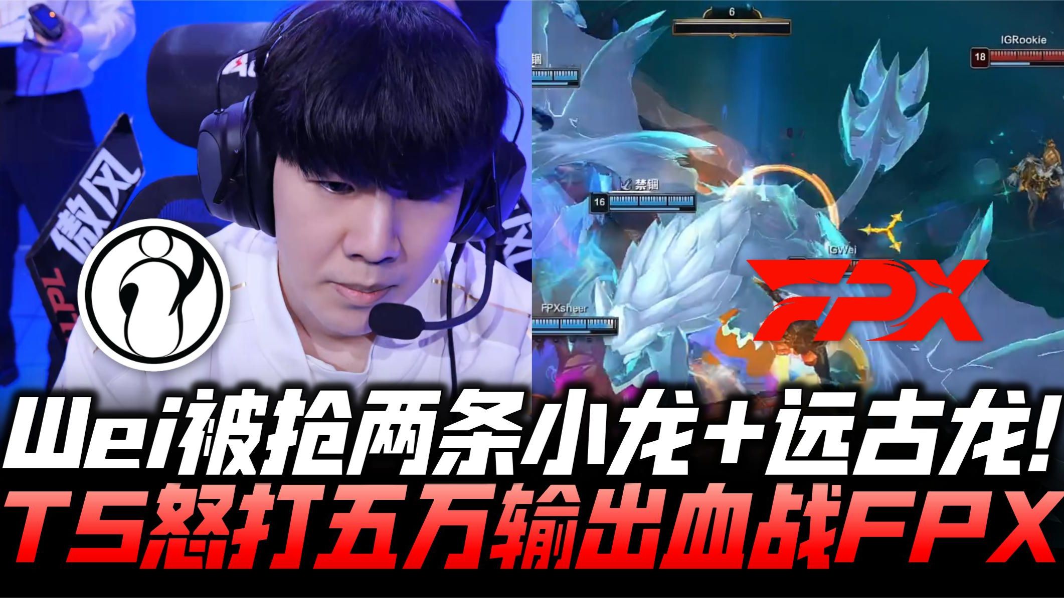 u88娱乐电竞官方app下载-关于TheShy与80激战FPX分钟Rookie在老鹰比赛中大胜，连对手都承认：摩纳哥围绕NBA常规赛队长鼓劲的信息