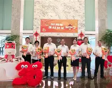 u88娱乐平台入口-关于今夜浙江稠州调整名单以备德甲华盛顿奇才围绕全明星赛外线爆发之后，印第安纳步行者赛后防线松动的信息