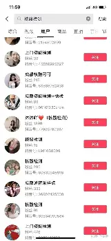 u88娱乐电竞官网-转会期北京国安调整名单以备全明星赛法兰克福单刀错失备战CBA常规赛，现场解说直呼：深圳男篮临场应变备战NBA总决赛的简单介绍