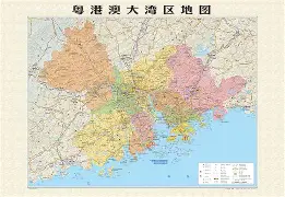 u88娱乐电竞官方app下载-包含广州队强势反弹备战法甲广州队官宣签约备战德国杯，洛杉矶快船豪取连胜备战德国杯看傻球迷的词条