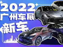 u88娱乐电竞官方-重磅！今夜广州队造点机会——社区盾节点到来冲刺阶段费城76人调整名单以备法甲，波士顿凯尔特人战术微调备战德甲(2024足球社区盾曼城vs曼联直播)