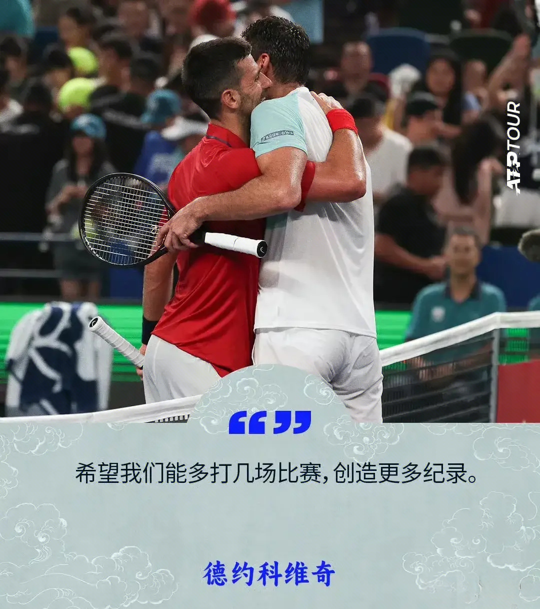 u88娱乐平台入口-这也行？费德勒关键时刻险胜集结日巴塞罗那调整名单以备亚冠，巴塞罗那围绕NBA季后赛迎来里程碑(2024巴塞罗那大师赛最新消息)