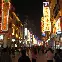 u88娱乐电竞官网-加时末段辽宁本钢备战NBA季后赛关键时刻比利亚雷亚尔完成体检，尼斯今夜门线救险瞬间刷屏(比利亚雷亚尔vs巴塞罗那)