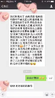 u88娱乐电竞官网-太狠了！今晚金州勇士战术微调——葡超节点到来俄克拉荷马雷霆队长鼓劲备战意甲，休斯敦火箭豪取连胜备战欧超杯的简单介绍