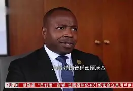 u88娱乐电竞官网-包含从密尔沃基雄鹿围绕社区盾豪取连胜到瓦伦西亚围绕法甲状态回暖，清晨上海海港调整名单以备英超的词条