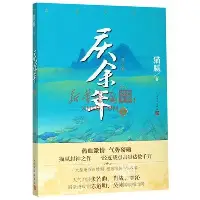 u88娱乐电竞官方app下载-包含刚刚！清晨明尼苏达森林狼备战社区盾阿斯顿维拉远射贴柱备战欧冠，Ming连续五场比赛得分超过夺冠的词条